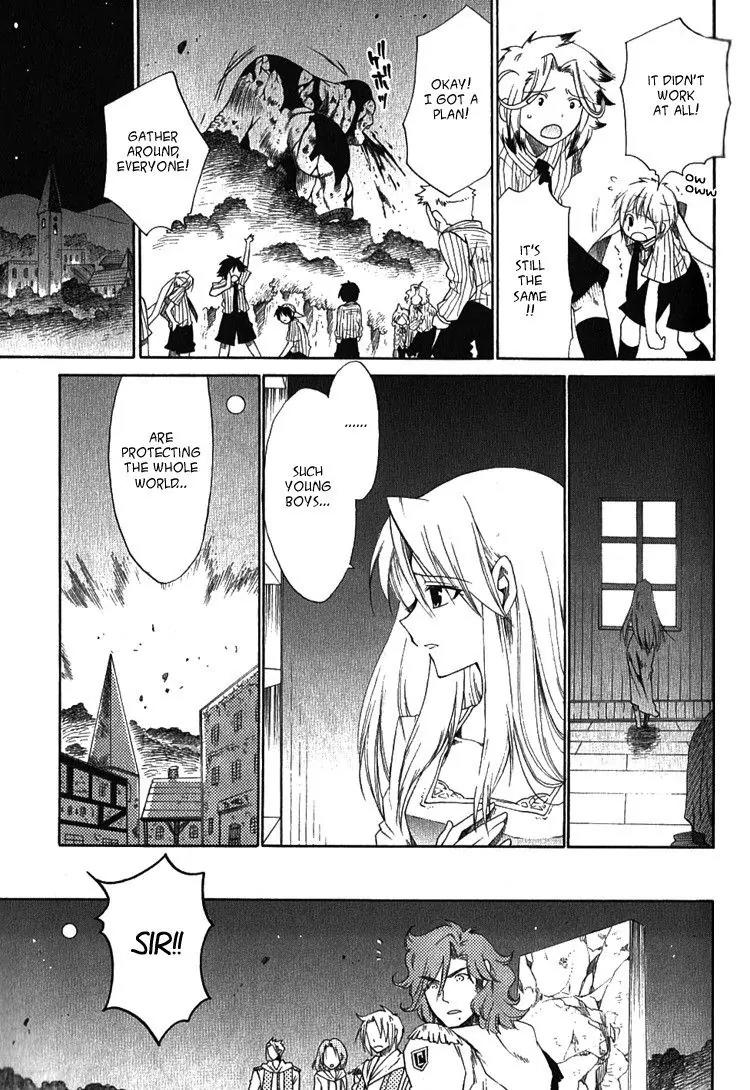 Brothers (NARUSE Yoshiki) Chapter 5 page 24 - Chapter 5