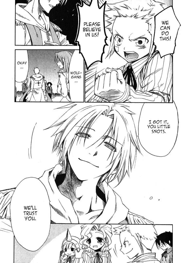 Brothers (NARUSE Yoshiki) Chapter 5 page 26 - Chapter 5