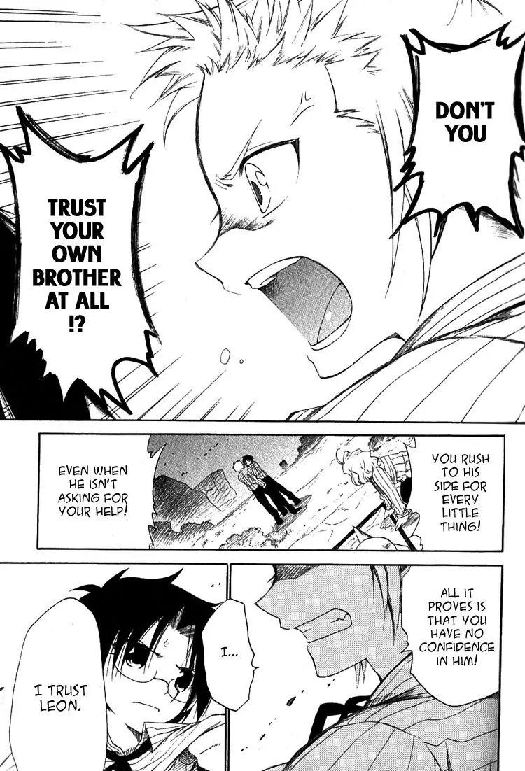 Brothers (NARUSE Yoshiki) Chapter 5 page 30 - Chapter 5