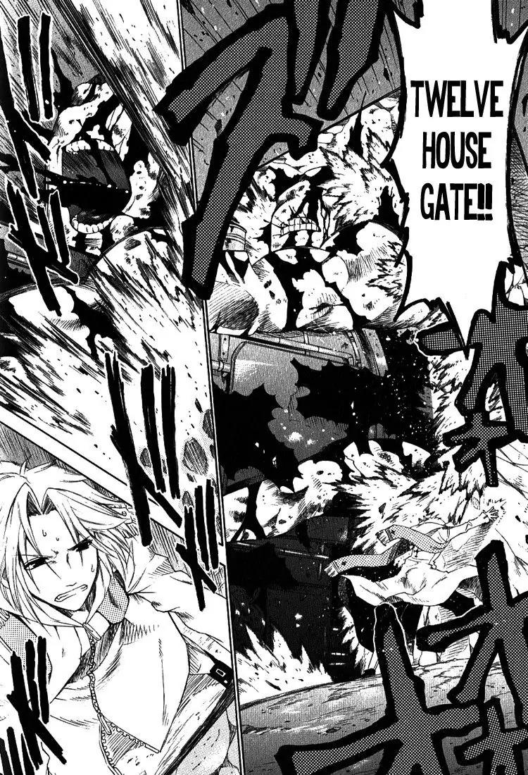 Brothers (NARUSE Yoshiki) Chapter 5 page 38 - Chapter 5