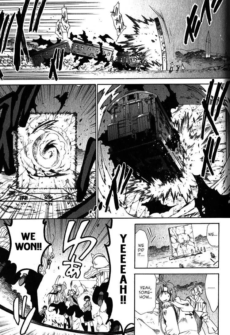 Brothers (NARUSE Yoshiki) Chapter 5 page 39 - Chapter 5