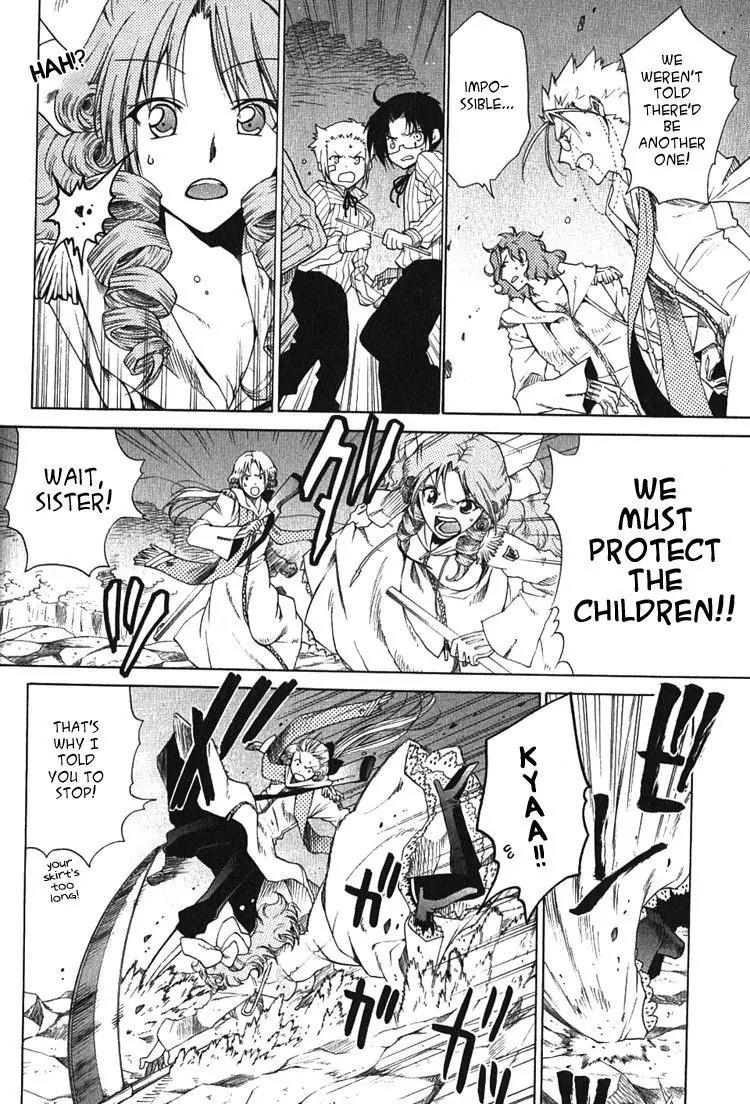 Brothers (NARUSE Yoshiki) Chapter 5 page 4 - Chapter 5