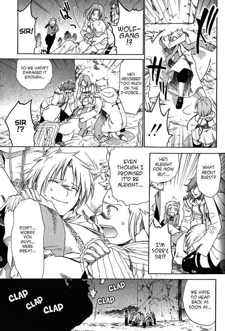 Brothers (NARUSE Yoshiki) Chapter 5 page 41 - Chapter 5