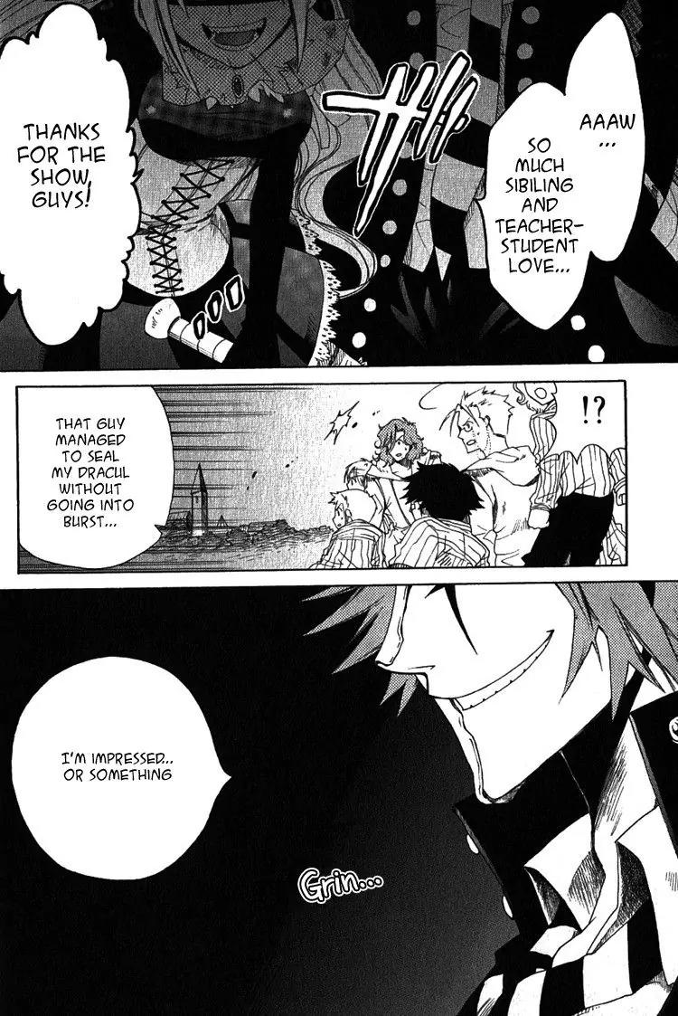 Brothers (NARUSE Yoshiki) Chapter 5 page 42 - Chapter 5