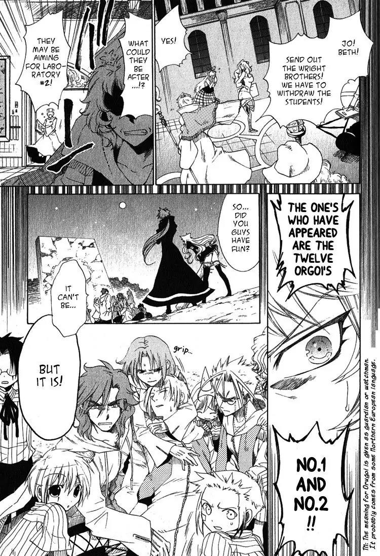 Brothers (NARUSE Yoshiki) Chapter 5 page 43 - Chapter 5