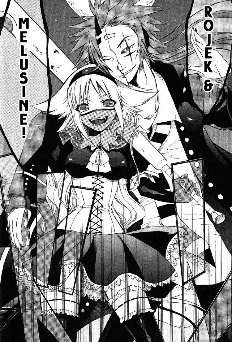 Brothers (NARUSE Yoshiki) Chapter 5 page 44 - Chapter 5