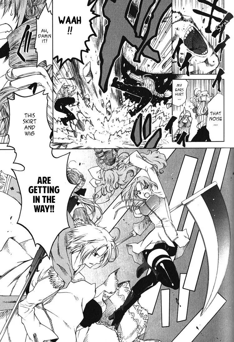 Brothers (NARUSE Yoshiki) Chapter 5 page 5 - Chapter 5