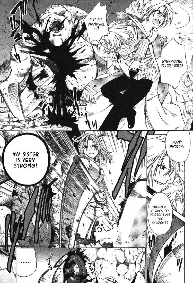 Brothers (NARUSE Yoshiki) Chapter 5 page 7 - Chapter 5