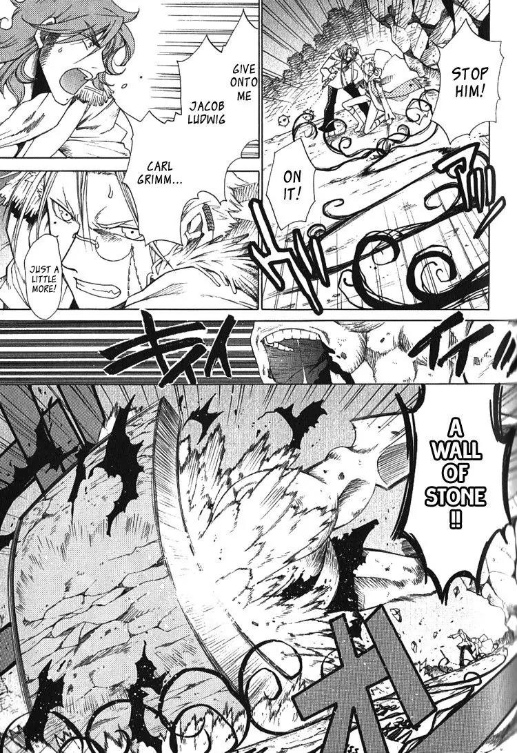 Brothers (NARUSE Yoshiki) Chapter 5 page 9 - Chapter 5