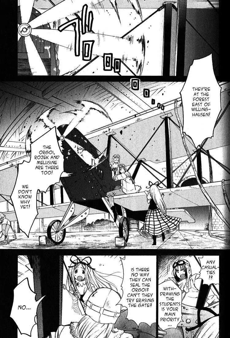Brothers (NARUSE Yoshiki) Chapter 6 page 1 - Chapter 6