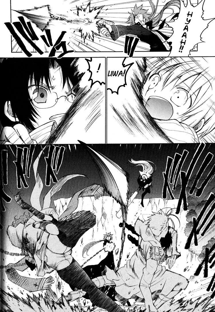Brothers (NARUSE Yoshiki) Chapter 6 page 10 - Chapter 6