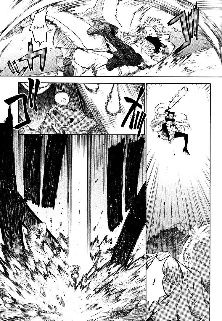 Brothers (NARUSE Yoshiki) Chapter 6 page 11 - Chapter 6