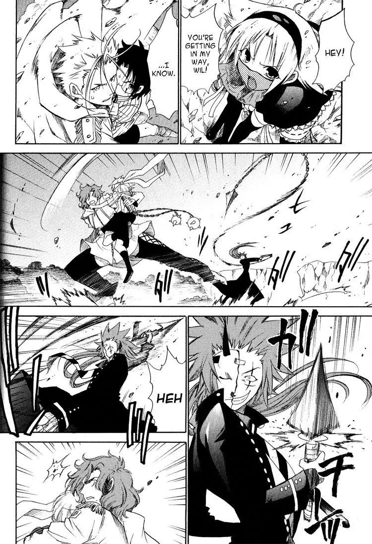 Brothers (NARUSE Yoshiki) Chapter 6 page 12 - Chapter 6