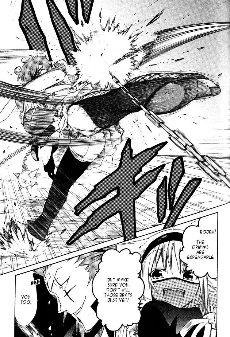 Brothers (NARUSE Yoshiki) Chapter 6 page 13 - Chapter 6