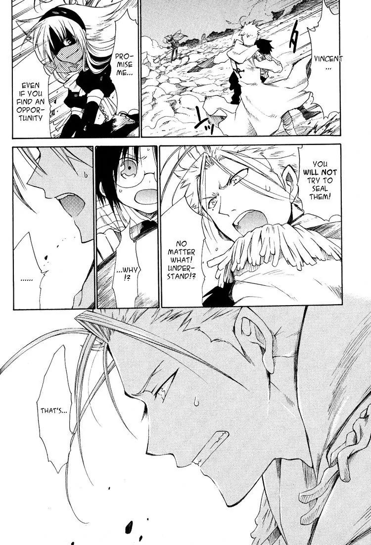 Brothers (NARUSE Yoshiki) Chapter 6 page 14 - Chapter 6