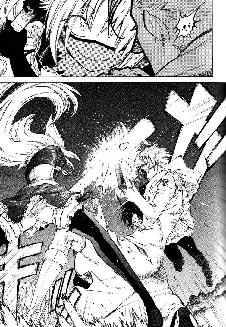 Brothers (NARUSE Yoshiki) Chapter 6 page 15 - Chapter 6