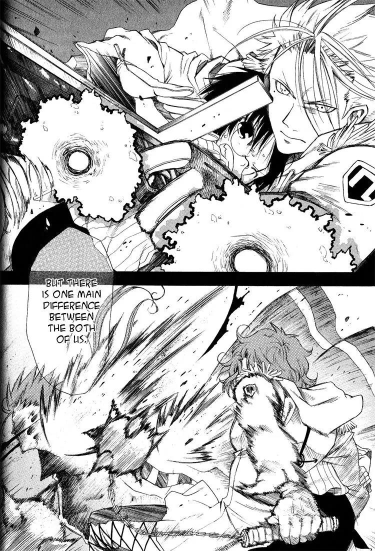 Brothers (NARUSE Yoshiki) Chapter 6 page 17 - Chapter 6