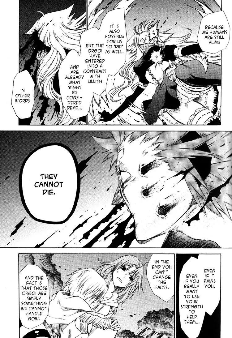Brothers (NARUSE Yoshiki) Chapter 6 page 18 - Chapter 6