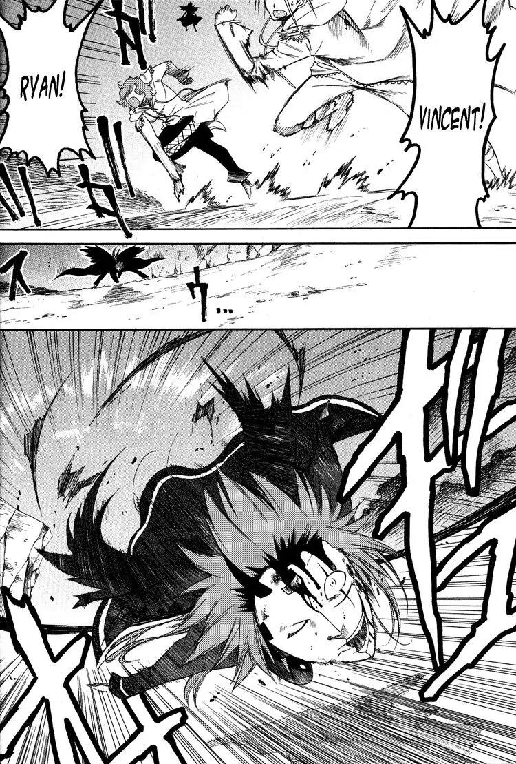 Brothers (NARUSE Yoshiki) Chapter 6 page 25 - Chapter 6