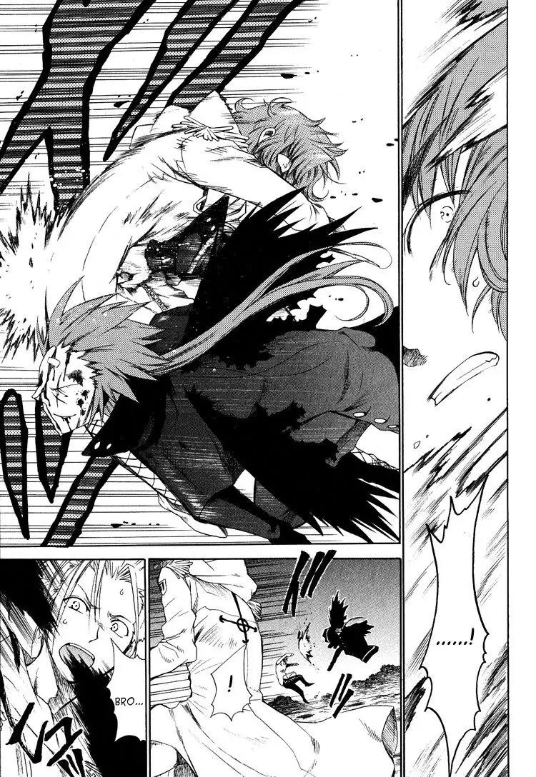 Brothers (NARUSE Yoshiki) Chapter 6 page 26 - Chapter 6