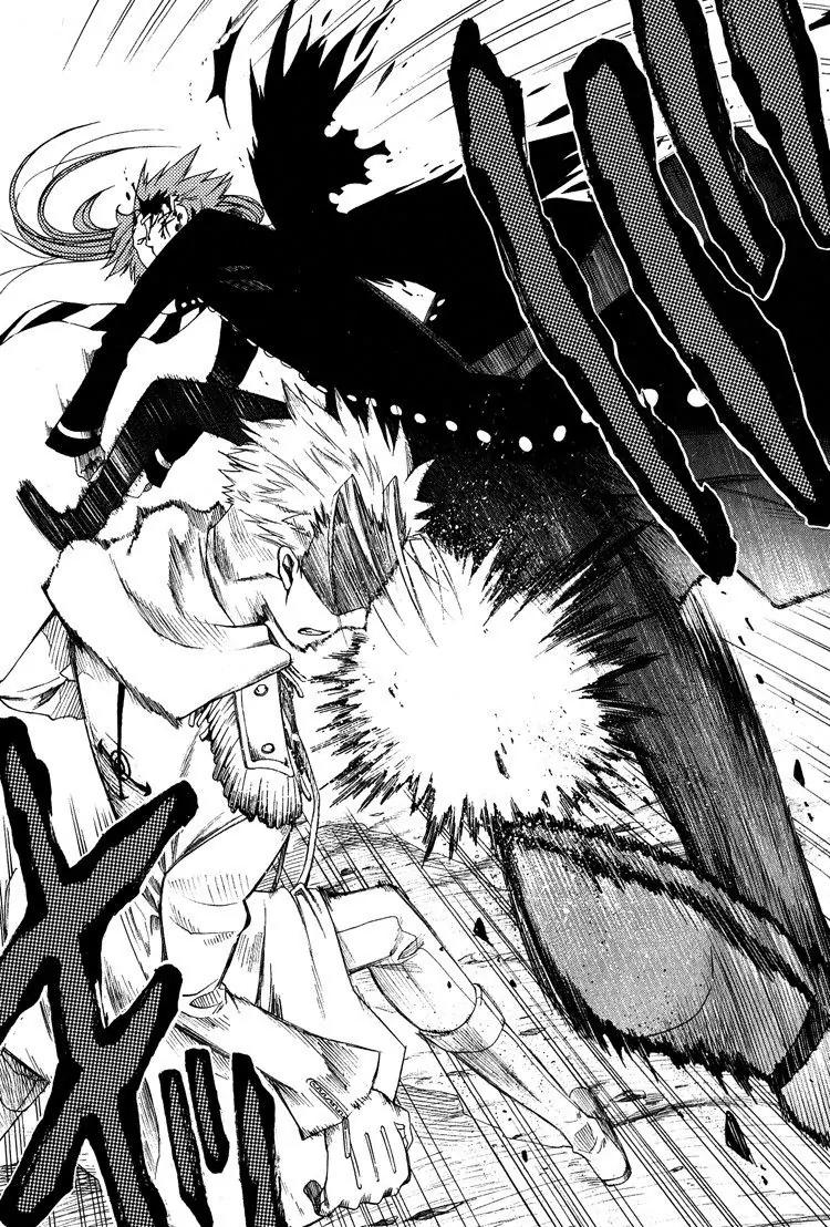 Brothers (NARUSE Yoshiki) Chapter 6 page 27 - Chapter 6