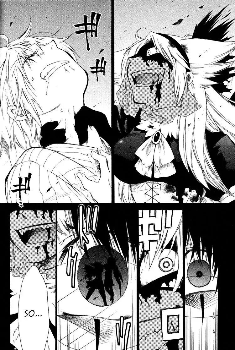Brothers (NARUSE Yoshiki) Chapter 6 page 30 - Chapter 6