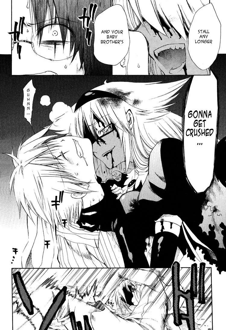 Brothers (NARUSE Yoshiki) Chapter 6 page 32 - Chapter 6