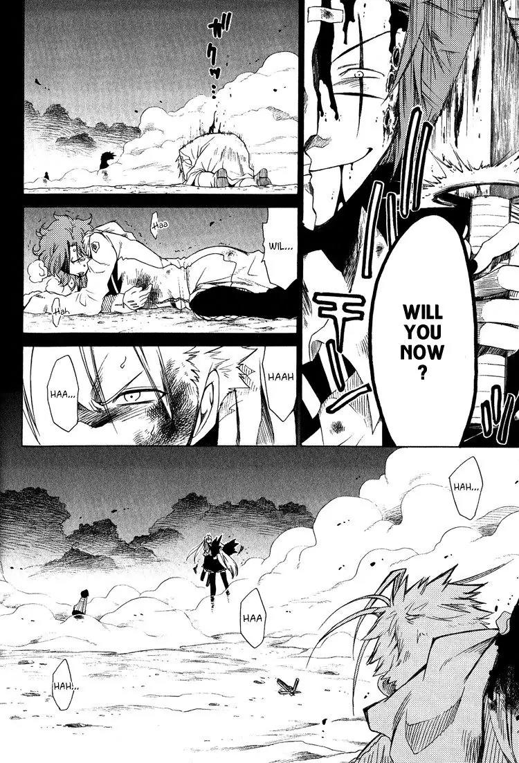 Brothers (NARUSE Yoshiki) Chapter 6 page 34 - Chapter 6