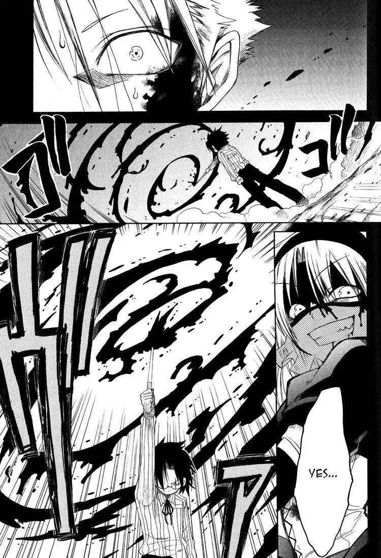 Brothers (NARUSE Yoshiki) Chapter 6 page 37 - Chapter 6