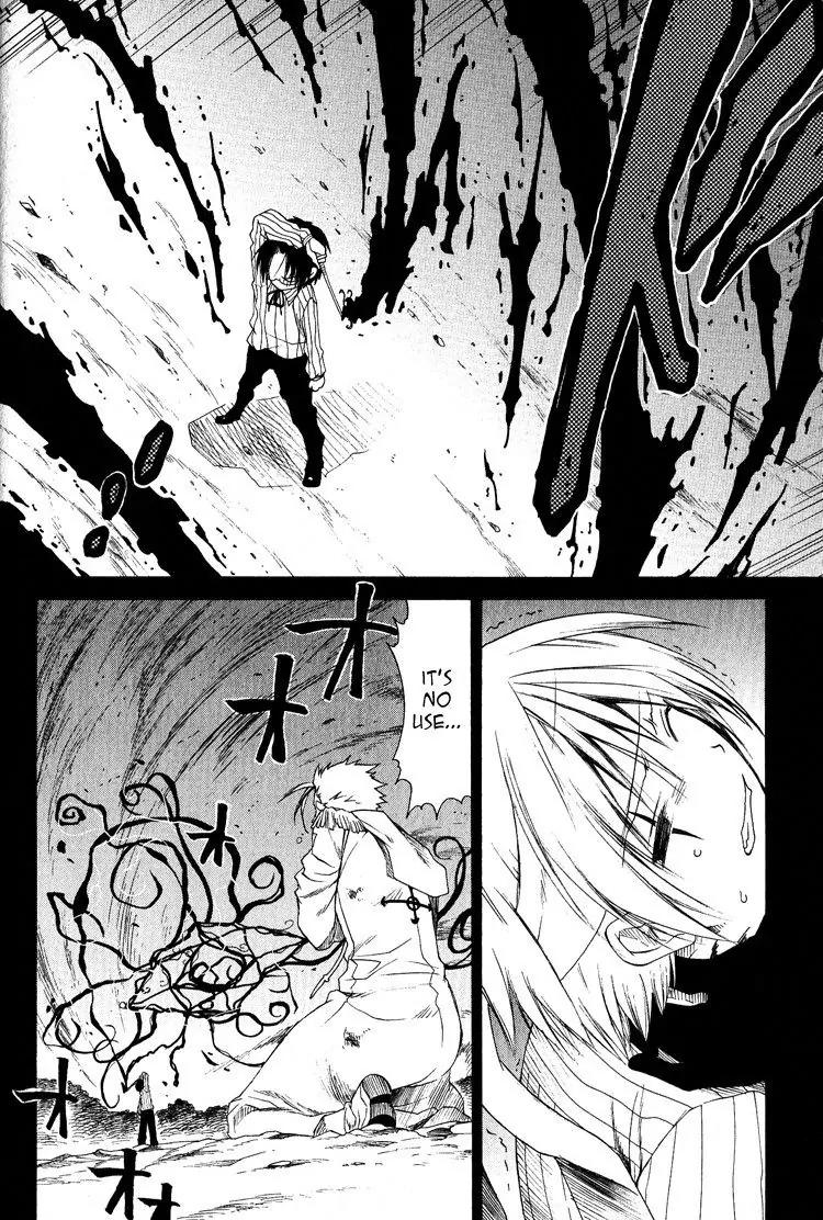 Brothers (NARUSE Yoshiki) Chapter 6 page 40 - Chapter 6