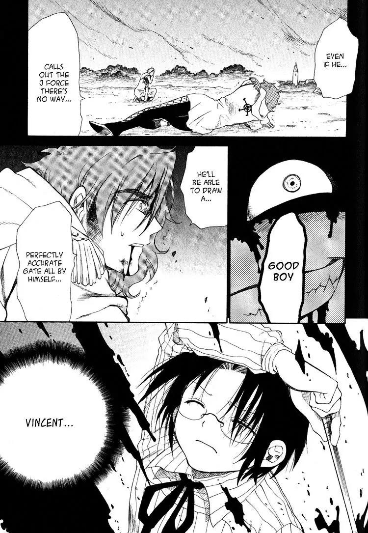Brothers (NARUSE Yoshiki) Chapter 6 page 41 - Chapter 6