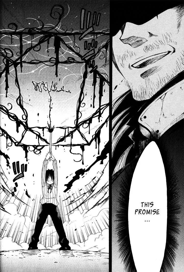 Brothers (NARUSE Yoshiki) Chapter 6 page 42 - Chapter 6