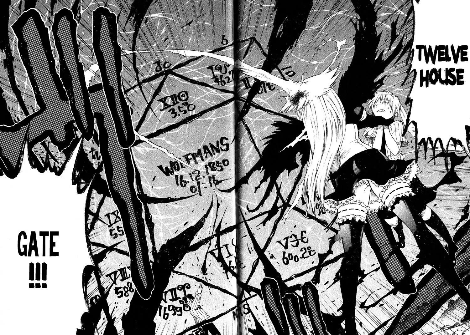 Brothers (NARUSE Yoshiki) Chapter 6 page 46 - Chapter 6