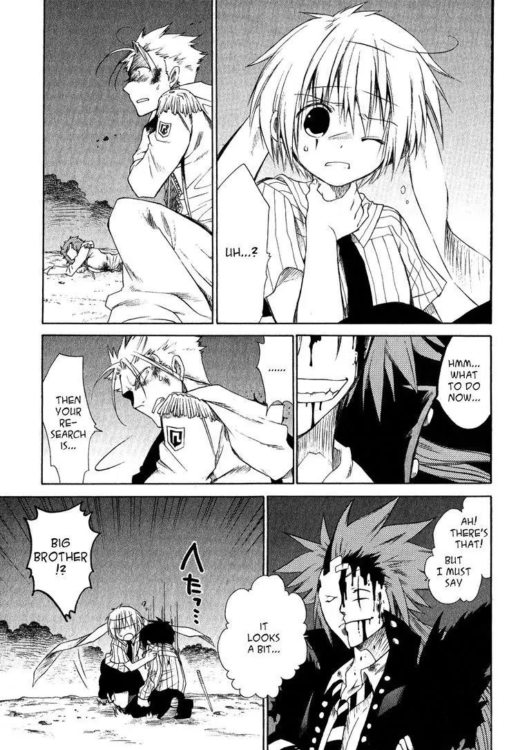 Brothers (NARUSE Yoshiki) Chapter 6 page 49 - Chapter 6