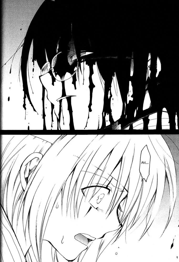 Brothers (NARUSE Yoshiki) Chapter 6 page 51 - Chapter 6
