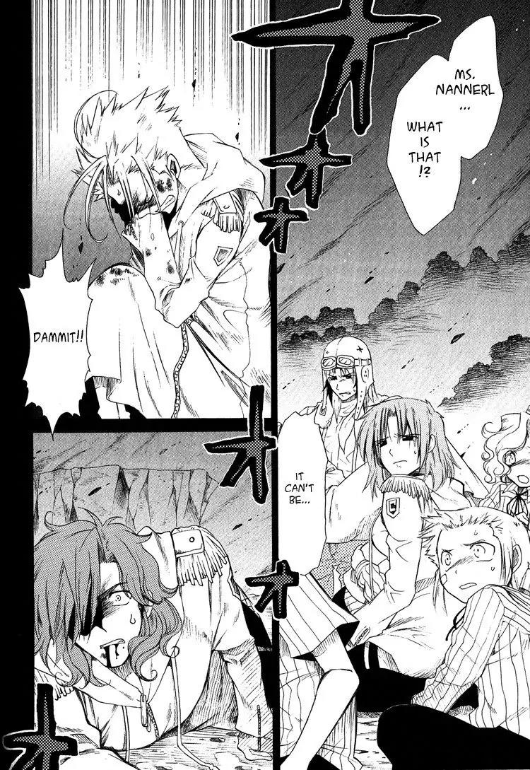 Brothers (NARUSE Yoshiki) Chapter 6 page 53 - Chapter 6