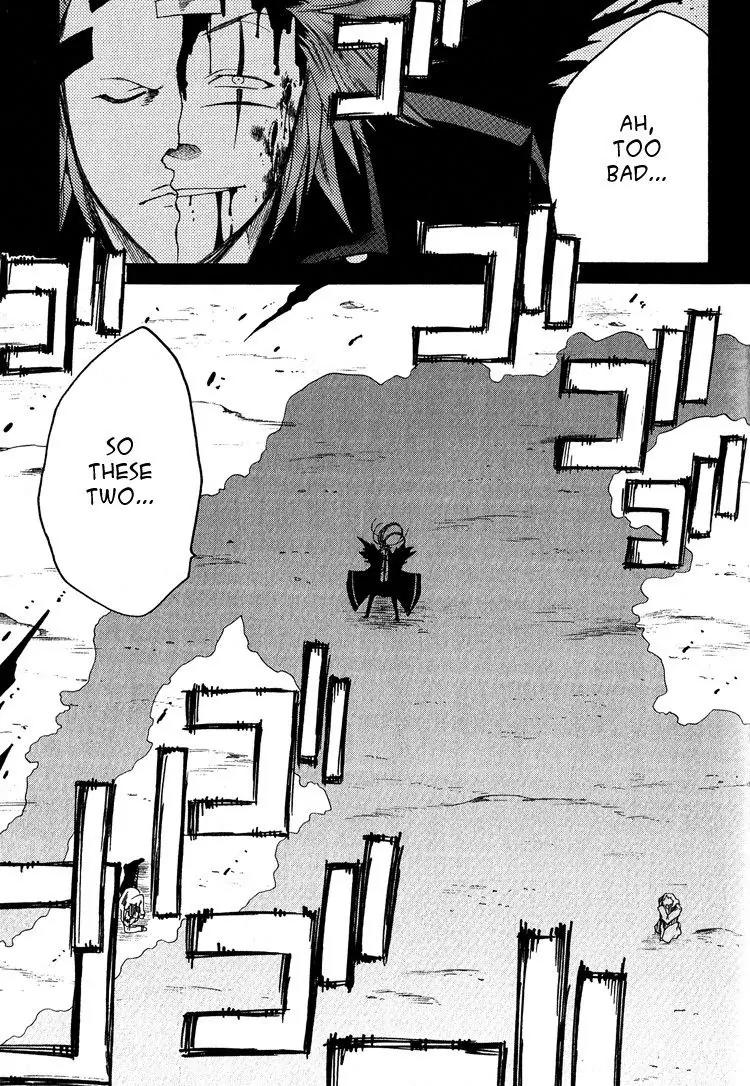 Brothers (NARUSE Yoshiki) Chapter 6 page 54 - Chapter 6