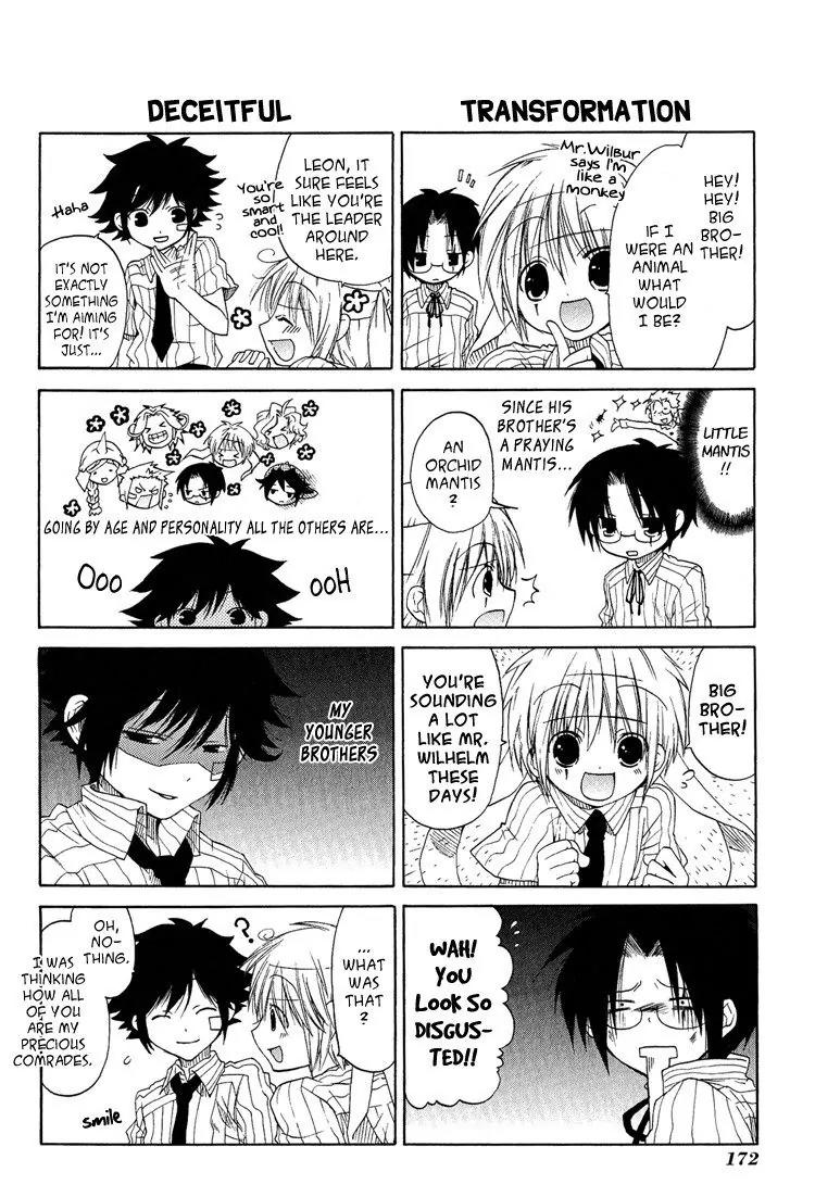 Brothers (NARUSE Yoshiki) Chapter 6 page 57 - Chapter 6