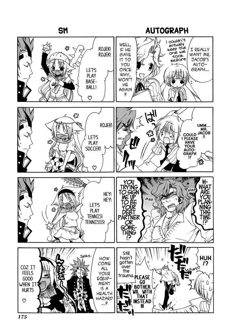 Brothers (NARUSE Yoshiki) Chapter 6 page 60 - Chapter 6