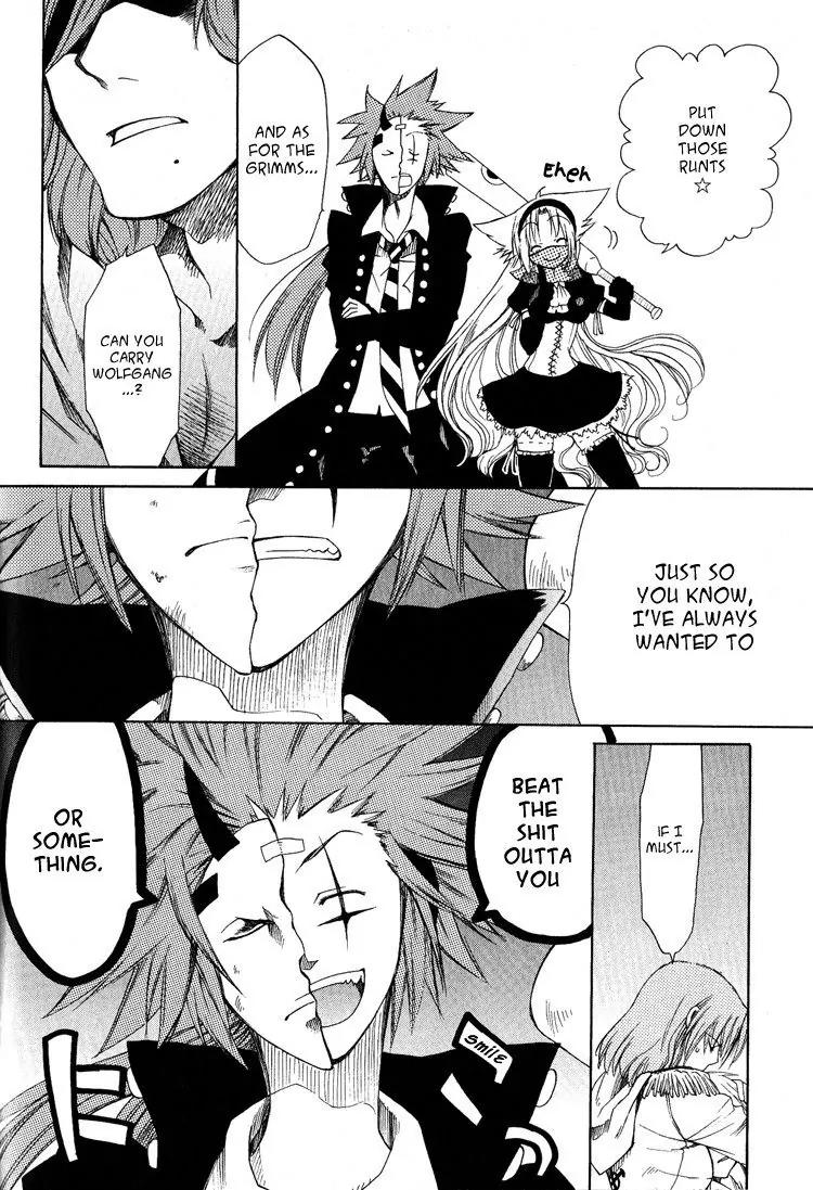 Brothers (NARUSE Yoshiki) Chapter 6 page 7 - Chapter 6