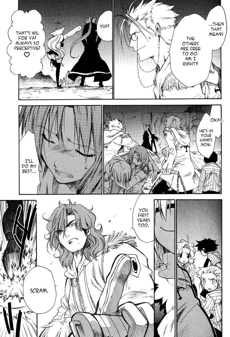 Brothers (NARUSE Yoshiki) Chapter 6 page 8 - Chapter 6