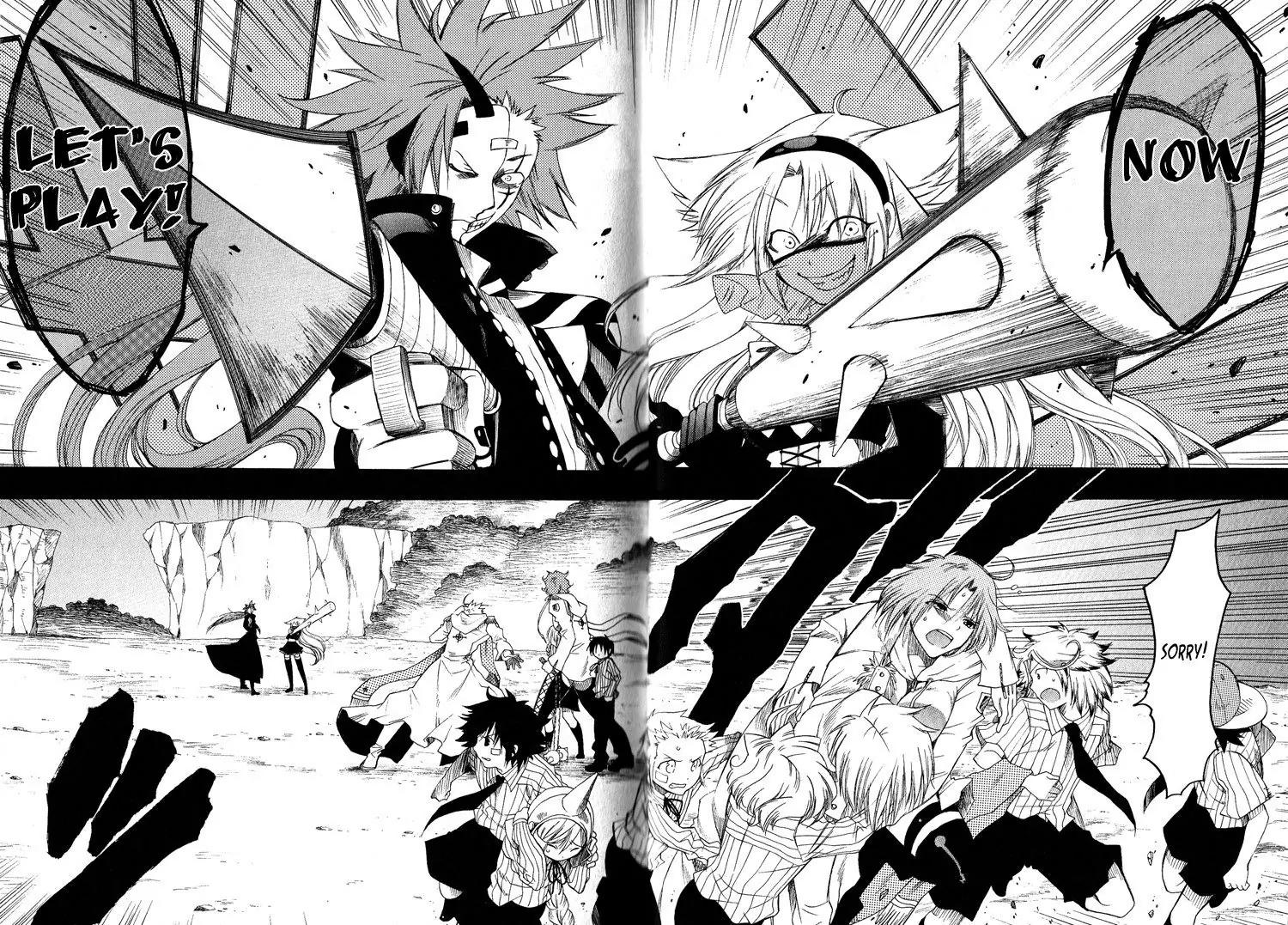 Brothers (NARUSE Yoshiki) Chapter 6 page 9 - Chapter 6