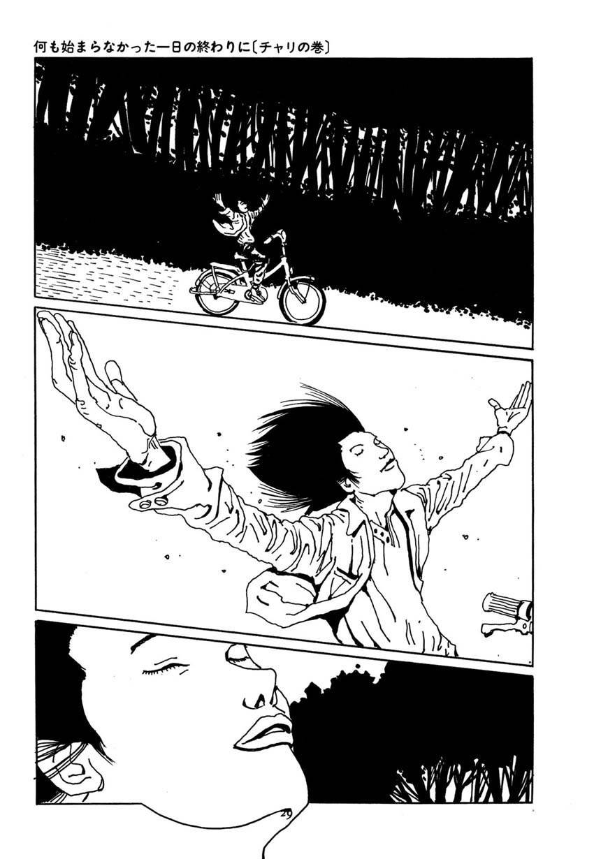Brothers of Japan Chapter 1 page 27 - Chapter 1: At the End of One Day in Which Nothing Began (Charley)