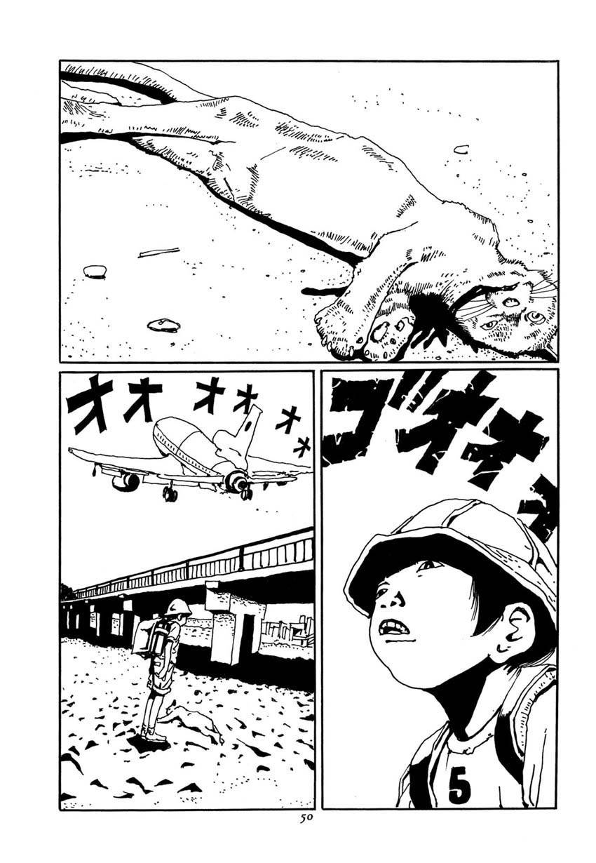 Brothers of Japan Chapter 2 page 18 - Chapter 2: At the End of One Day in Which Nothing Began (Haruo)