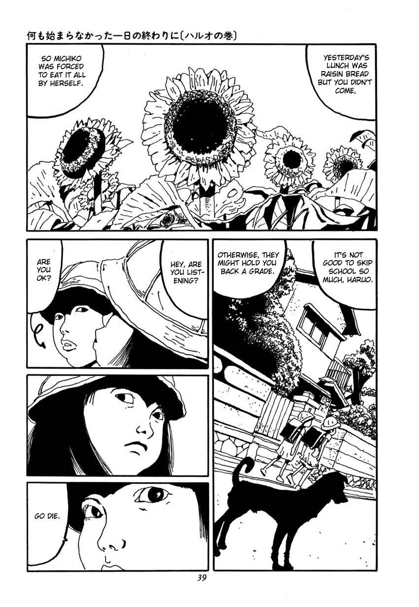 Brothers of Japan Chapter 2 page 7 - Chapter 2: At the End of One Day in Which Nothing Began (Haruo)