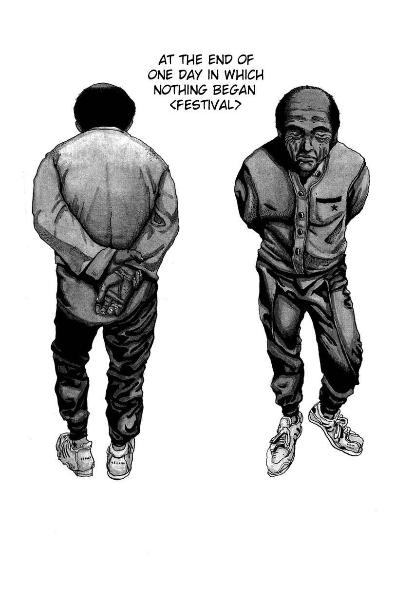 Brothers of Japan Chapter 3 page 1 - Chapter 3: At the End of One Day in Which Nothing Began (Festival)