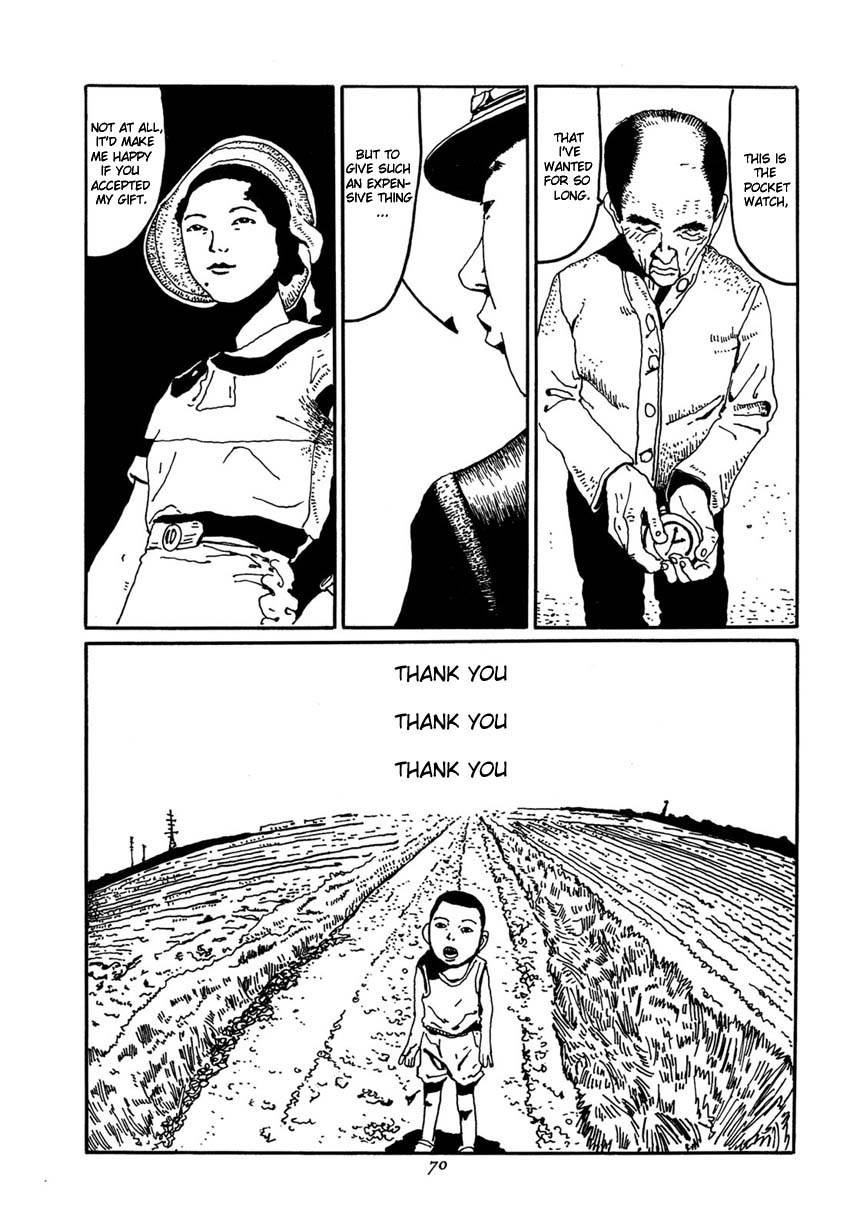 Brothers of Japan Chapter 3 page 14 - Chapter 3: At the End of One Day in Which Nothing Began (Festival)