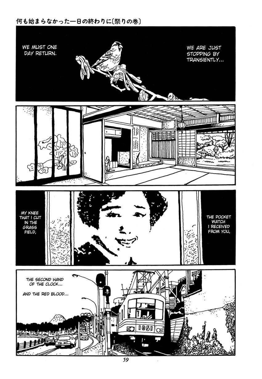 Brothers of Japan Chapter 3 page 3 - Chapter 3: At the End of One Day in Which Nothing Began (Festival)