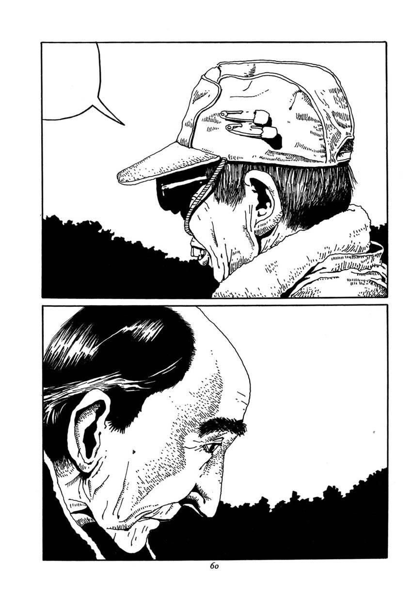 Brothers of Japan Chapter 3 page 4 - Chapter 3: At the End of One Day in Which Nothing Began (Festival)