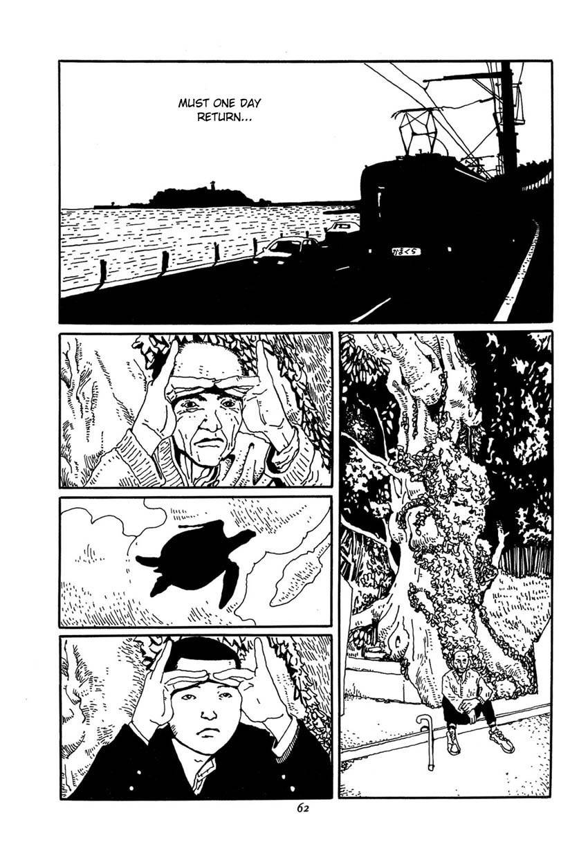 Brothers of Japan Chapter 3 page 6 - Chapter 3: At the End of One Day in Which Nothing Began (Festival)